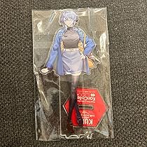 Amazon.co.jp: C2機関 艦これ 呉鎮守府巡り2024 クレイトンベイ
